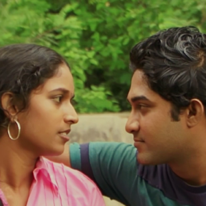 මල් විල ෆාම්